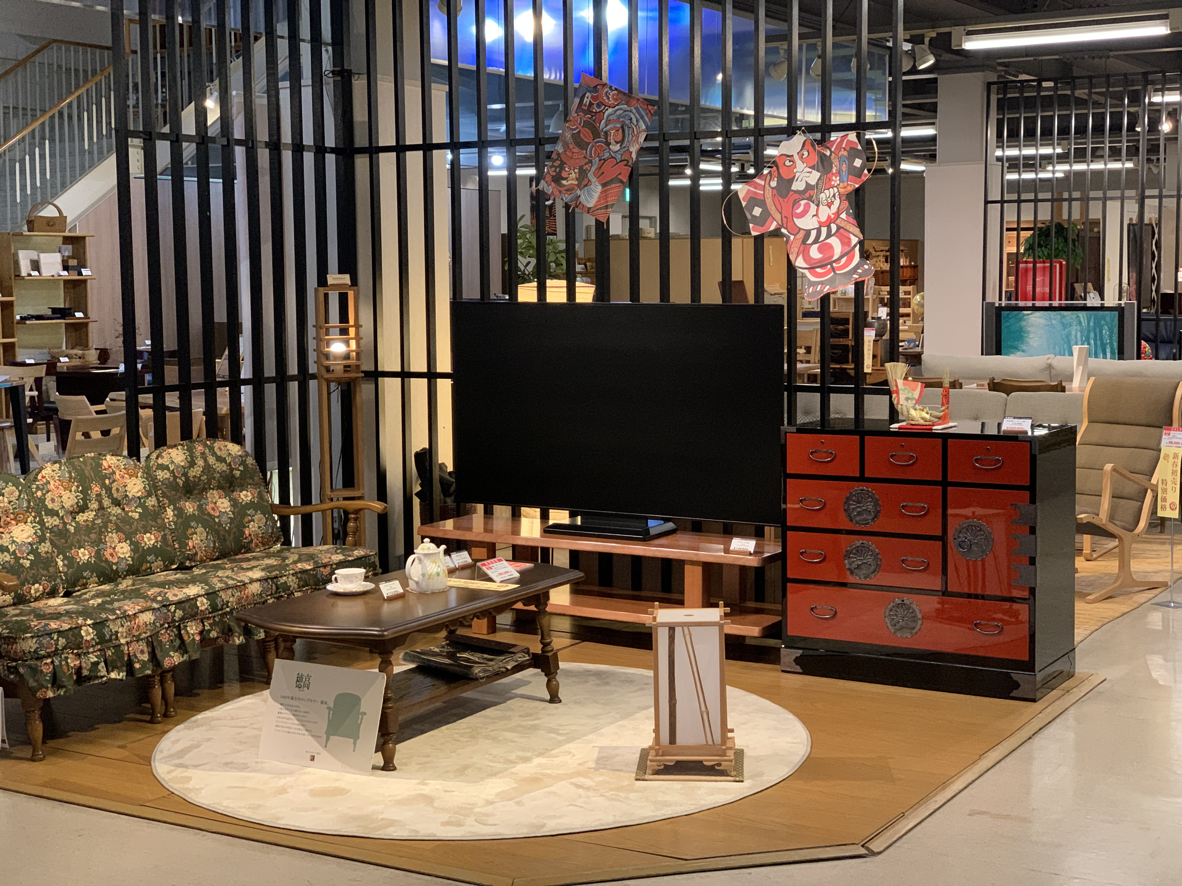 田中家具 (@Tanaka_Kagu) / X 田中家具 (@Tanaka_Kagu) / X
