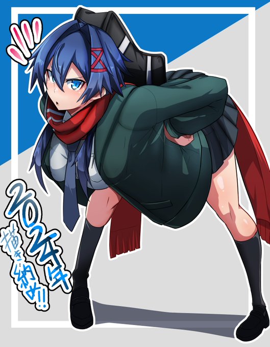 黒髪咲子ちゃん 