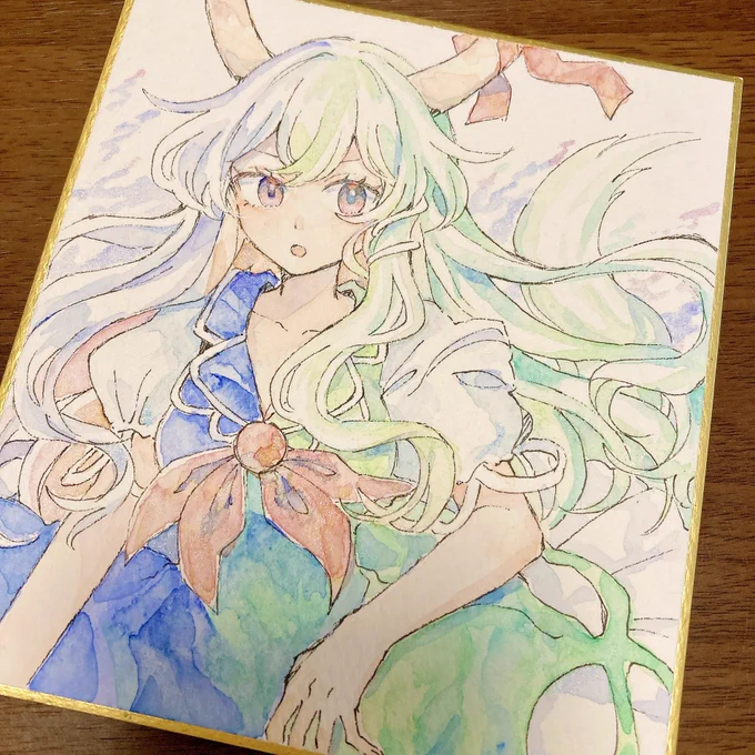 けーね 