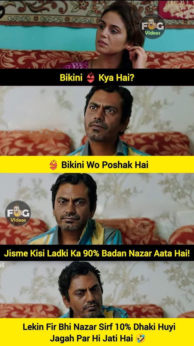 😆😅😝