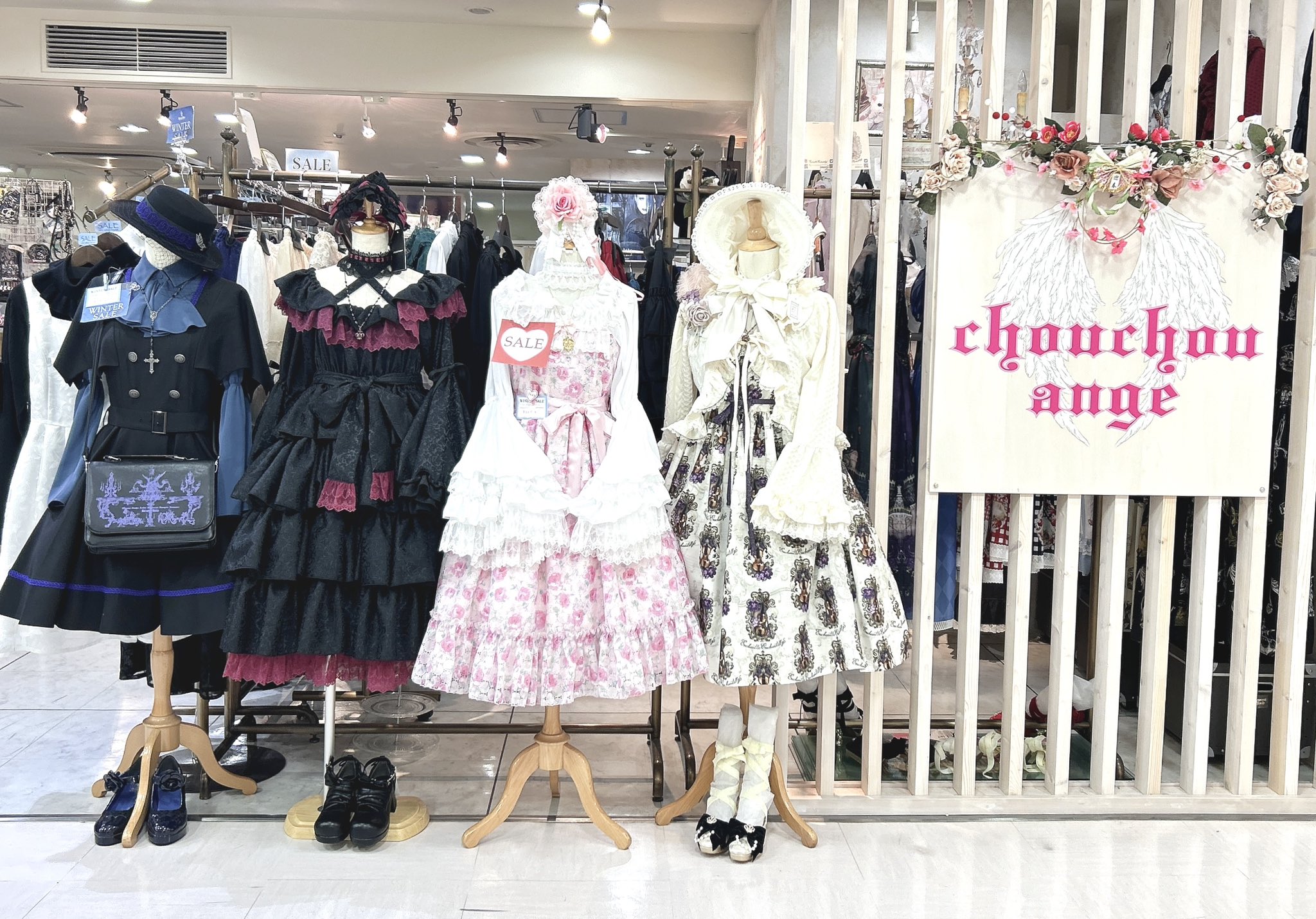 chouchou ange名古屋店 on X: 
