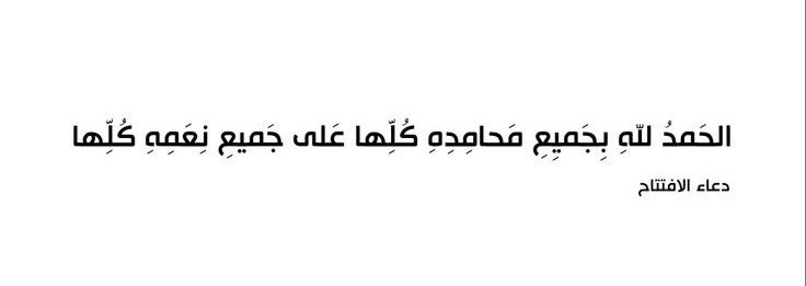 عَـبير🌸 tweet media