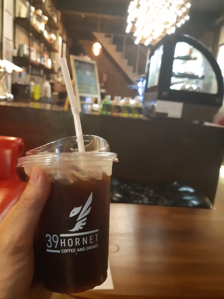 หิวกาแฟ หรือหิวค.^^