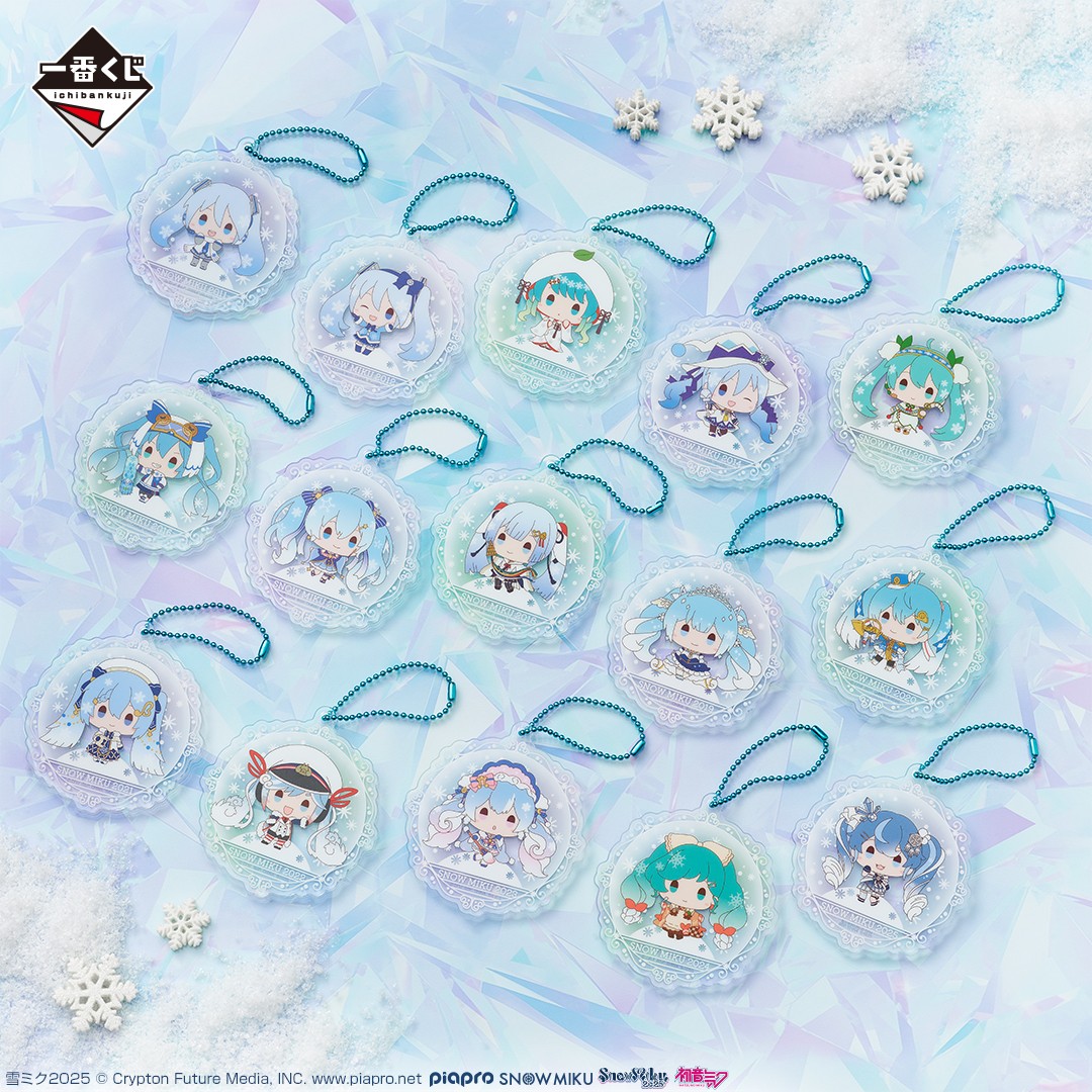 雪ミク 2023 一番くじ 色紙 一番くじ 雪ミク ～SNOW MIKU～｜一番くじ倶楽部｜BANDAI