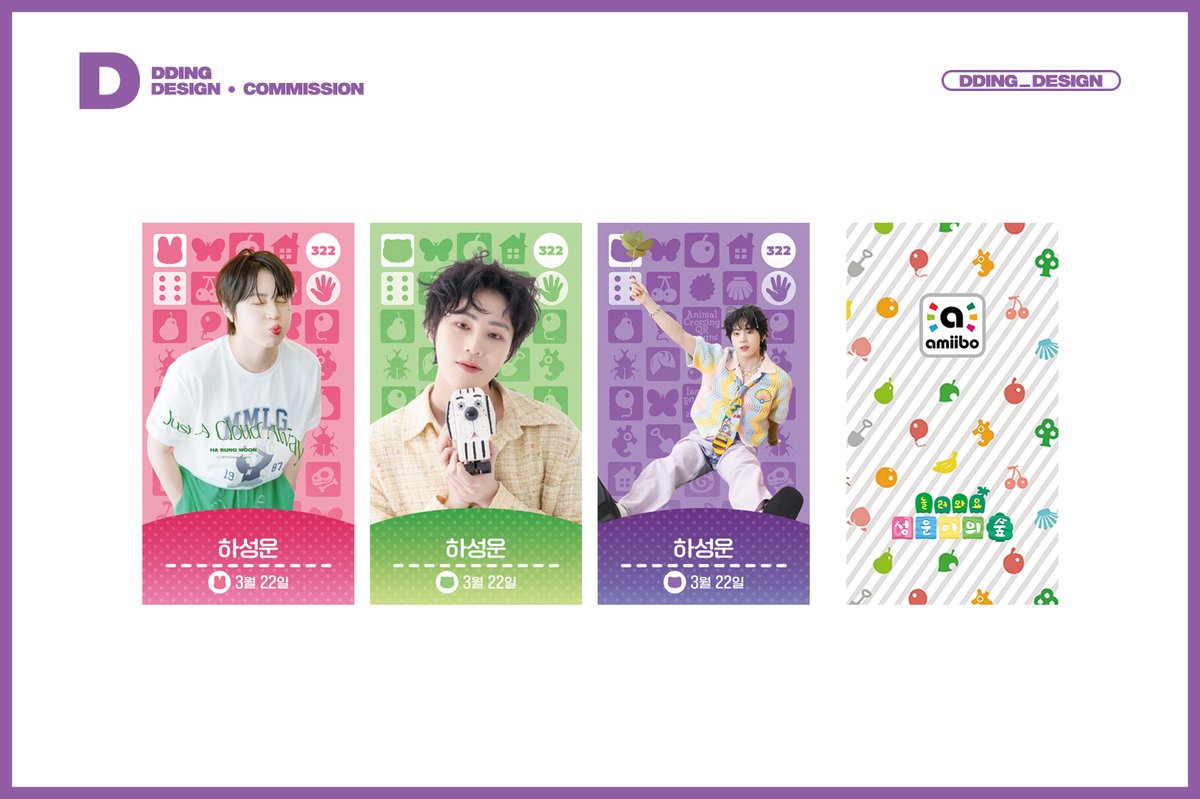 [디자인 커미션] 띵 tweet media