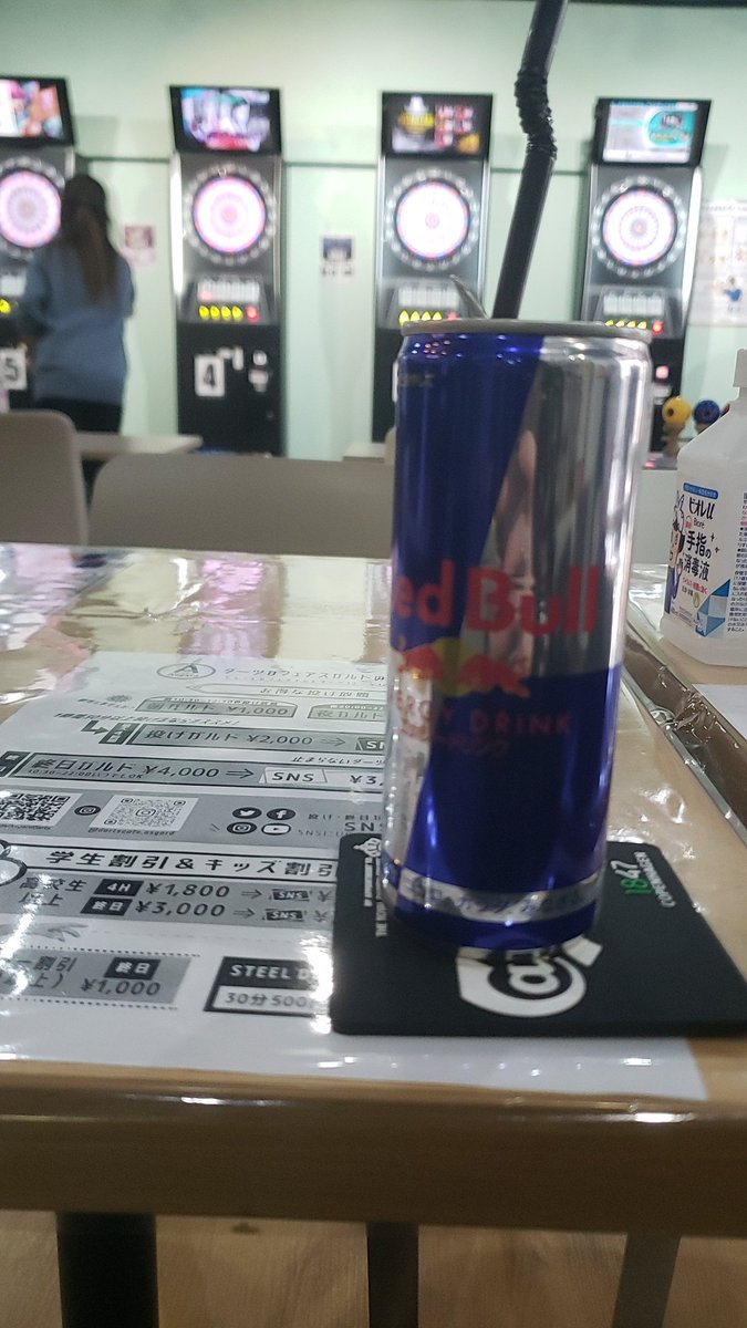 VIVIENNE_Darts's tweet photo. 今年初のアスガルド
#Asgard
@AsgardDarts
#RedBull
@redbull
@redbulljapan
@RedBullGamingJP https://t.co/33OuoXWcO5