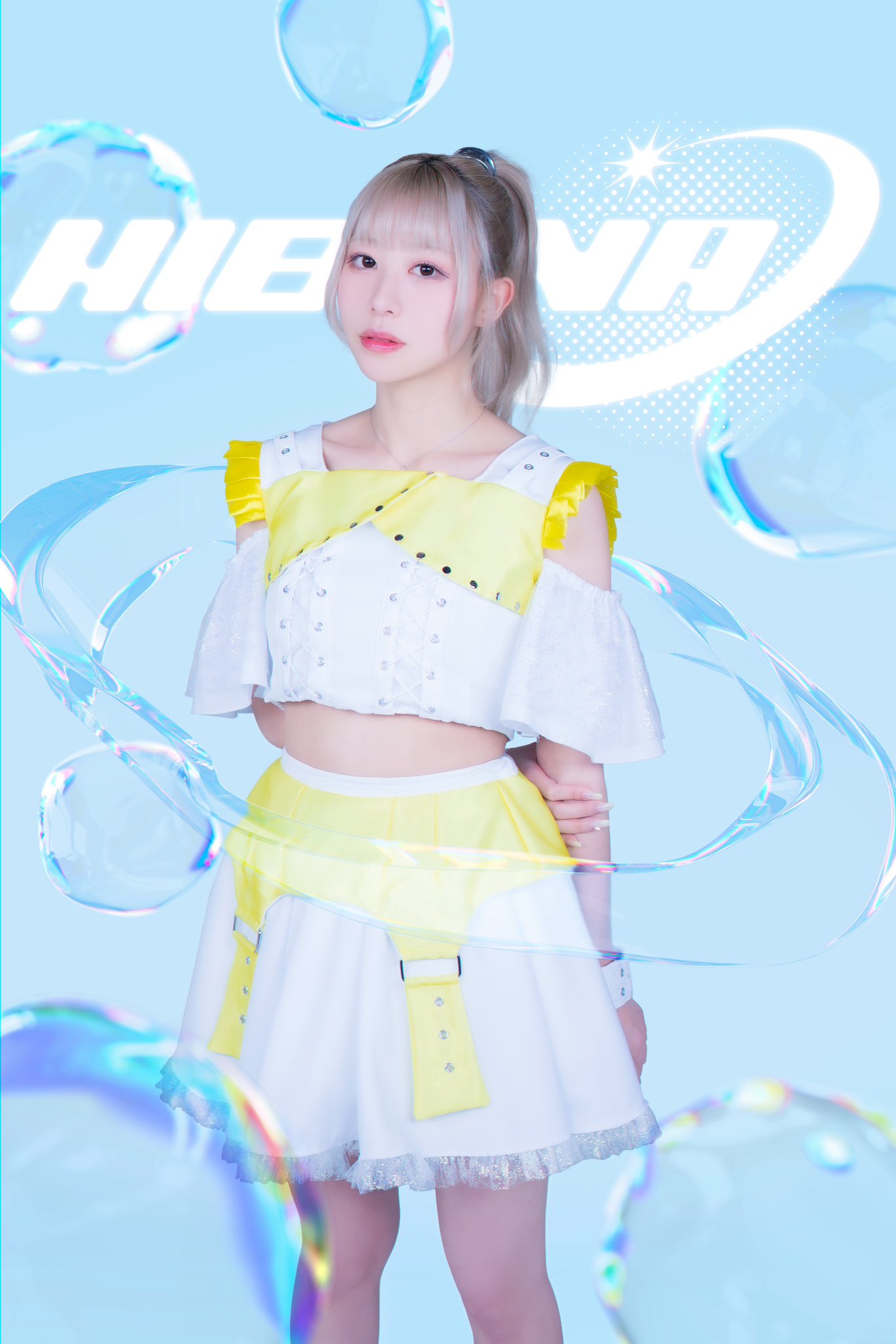 2024公式店舗 七星なな【HIBANA】 (@HBN_na7) / X アイドルグッズ