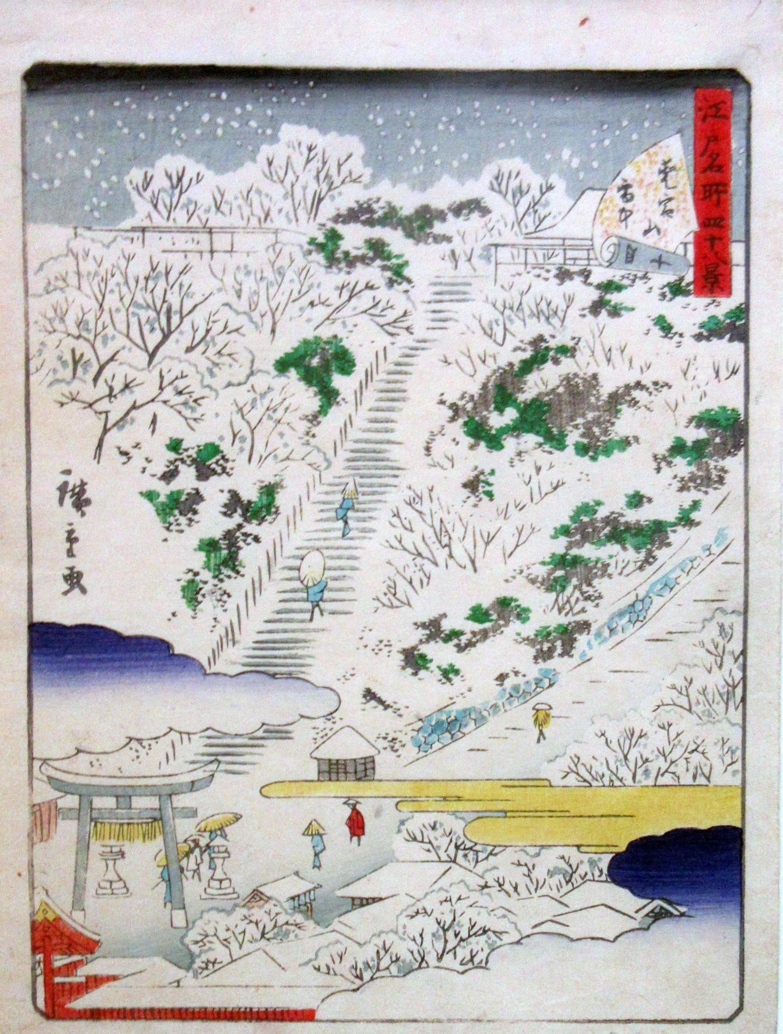 ○永遠星の浜辺　　　絵画原画 水彩画原画 江ノ電・七里ヶ浜小動岬付近を走る ＃615 絵画