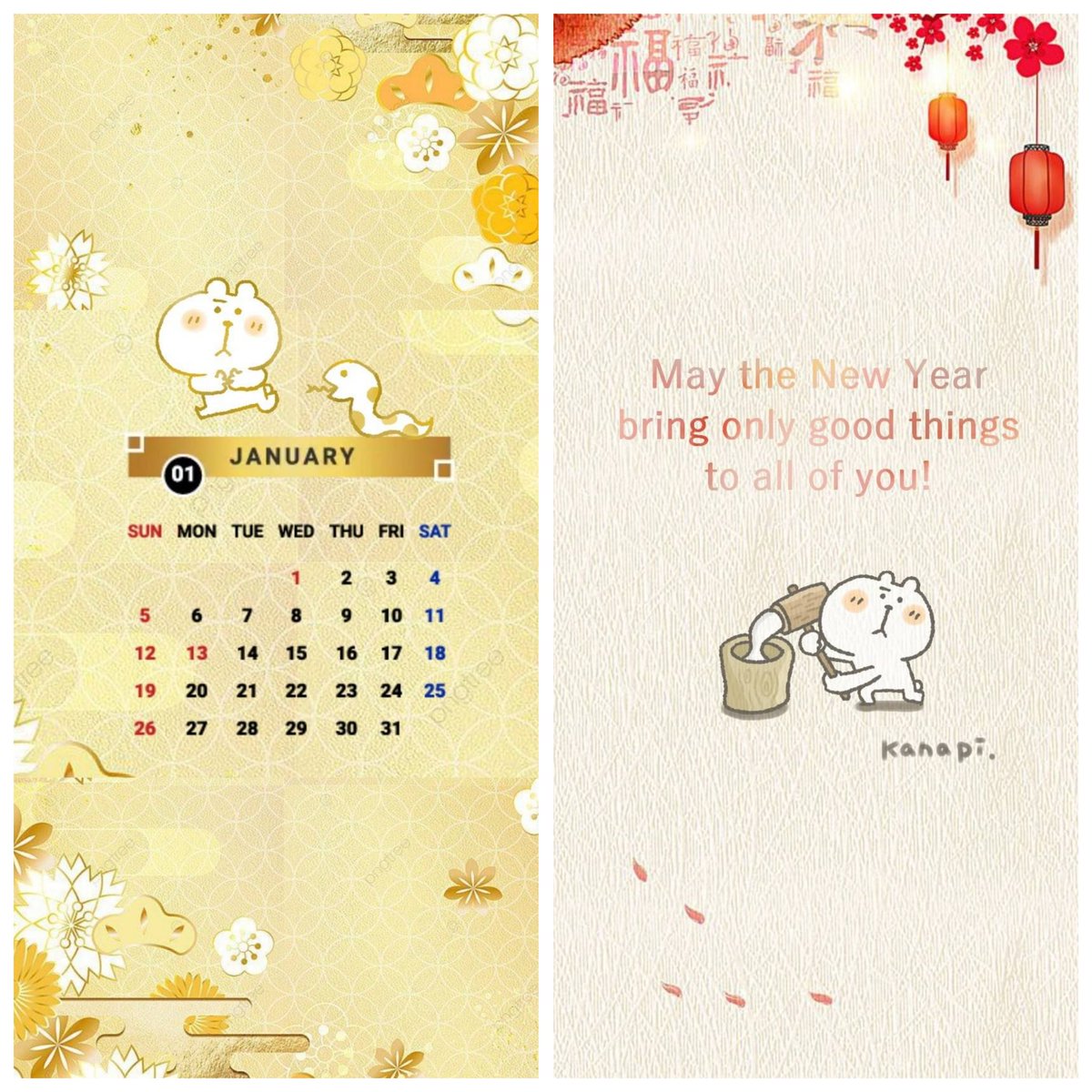 kanapi3131's tweet photo. いつもたくさんのスタンプと絵文字を使ってくださりありがとうございます！昨年はあなたにとってどんな年でしたか？
皆さまの喜びと願いが叶う新年になりますように...☆彡 https://t.co/1fk6uj0i9D