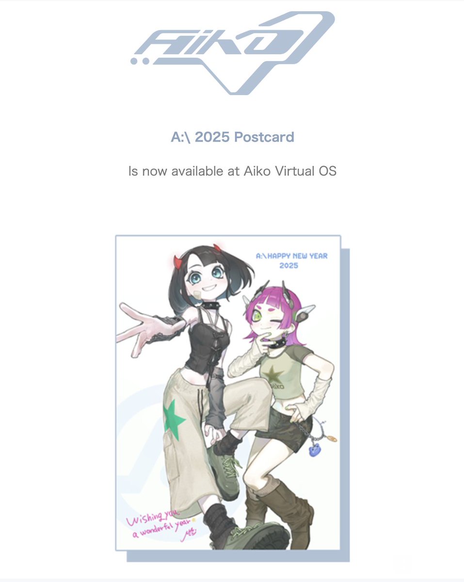 Please check your e-mailbox😉✨✨✨