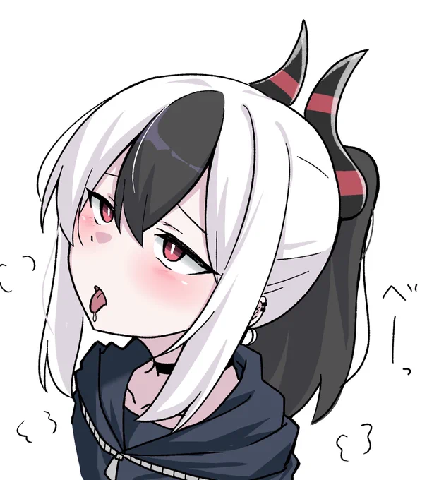 おねだりカヨコ 
