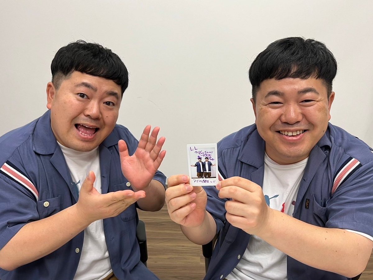 【🎁プレゼント🎁】
【フォロー&amp;RTキャンペーン
 #ザ・たっち のチェキ📷を抽選で1名様にプレゼント！

📱応募方法
1️⃣<a href="/lesenlucke/">リーズンルッカ</a>をフォロー
2️⃣この投稿をRTもしくは引用RT
⚠️応募締切: 1/12 23:59まで

✏️インタビューはこちら
note.com/lesenlucke/n/n…