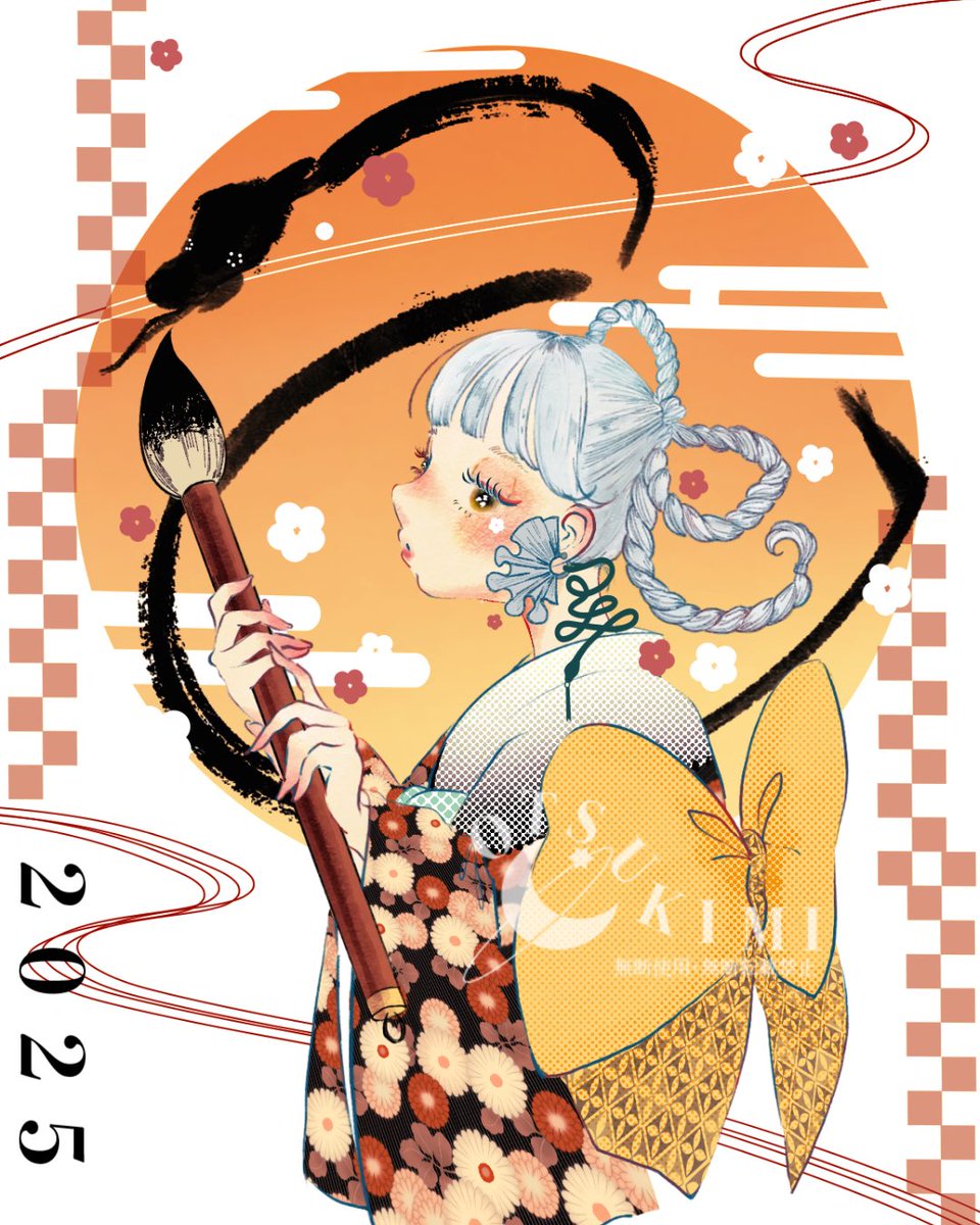 otsukimi8's tweet image. あけましておめでとうございます🎍
本年もどうぞ宜しくお願い致します🐍