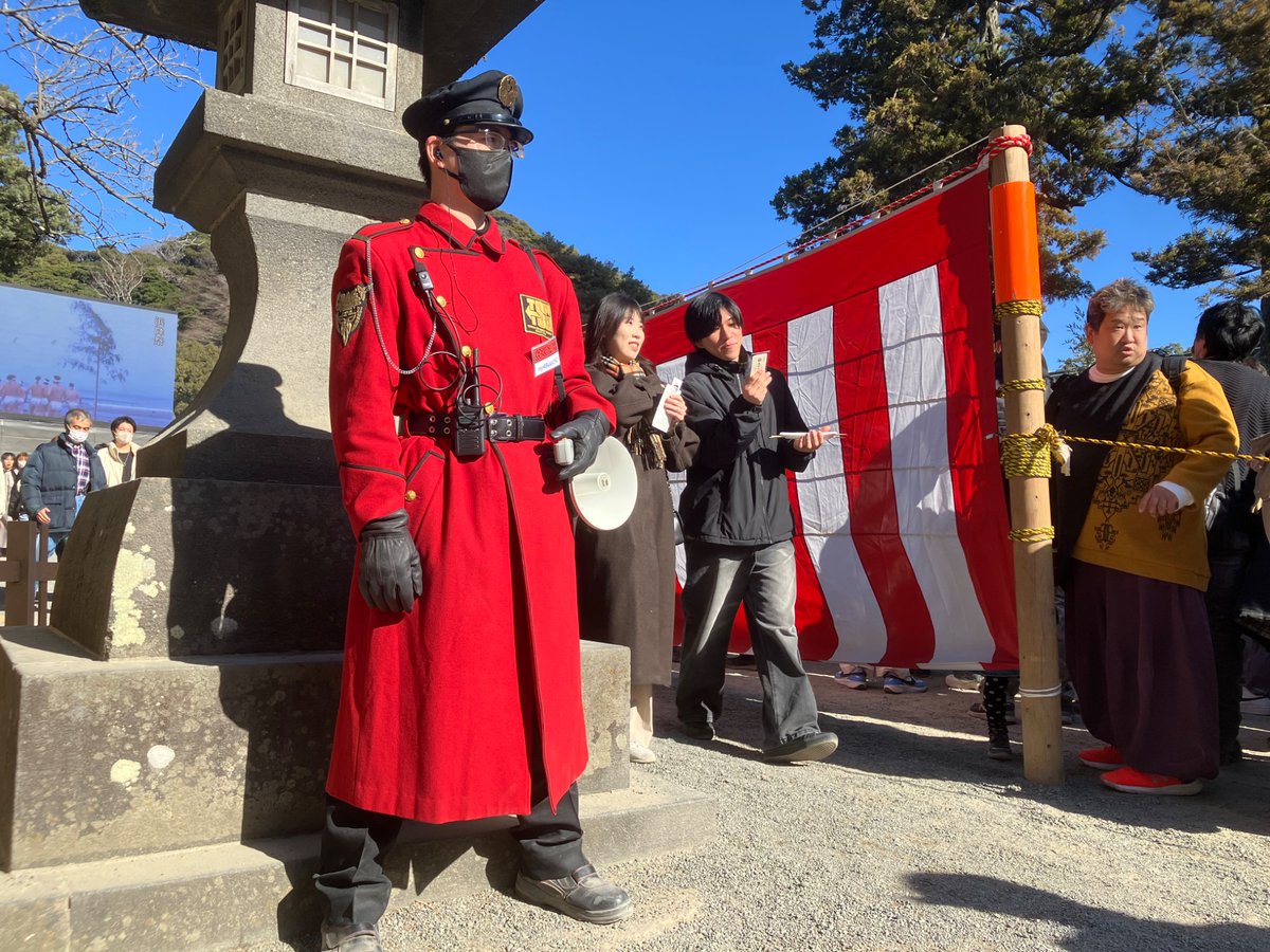 2025年鶴岡八幡宮規制情報】 2025年1月2日12時30分現在 列の最後尾は