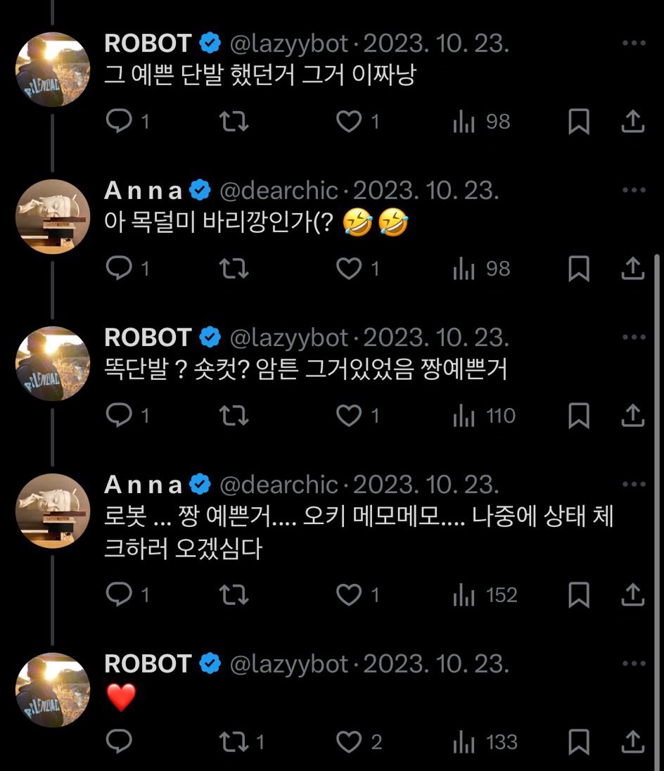 orgasm3times's tweet photo. 아저씨!!! 스토커 잡고 트래픽 일으키는 사회적 실험 하시려고 2023년 7월부터 떡밥 살포하신거에요?? 와 미쳤다 시발 다 속았네ㅋㅋㅋㅋㅋㅋㅋㅋㅋㅋㅋ 앞으로 그런 실험은 정신병원 가서 하세요 https://t.co/pDwLQNwChi