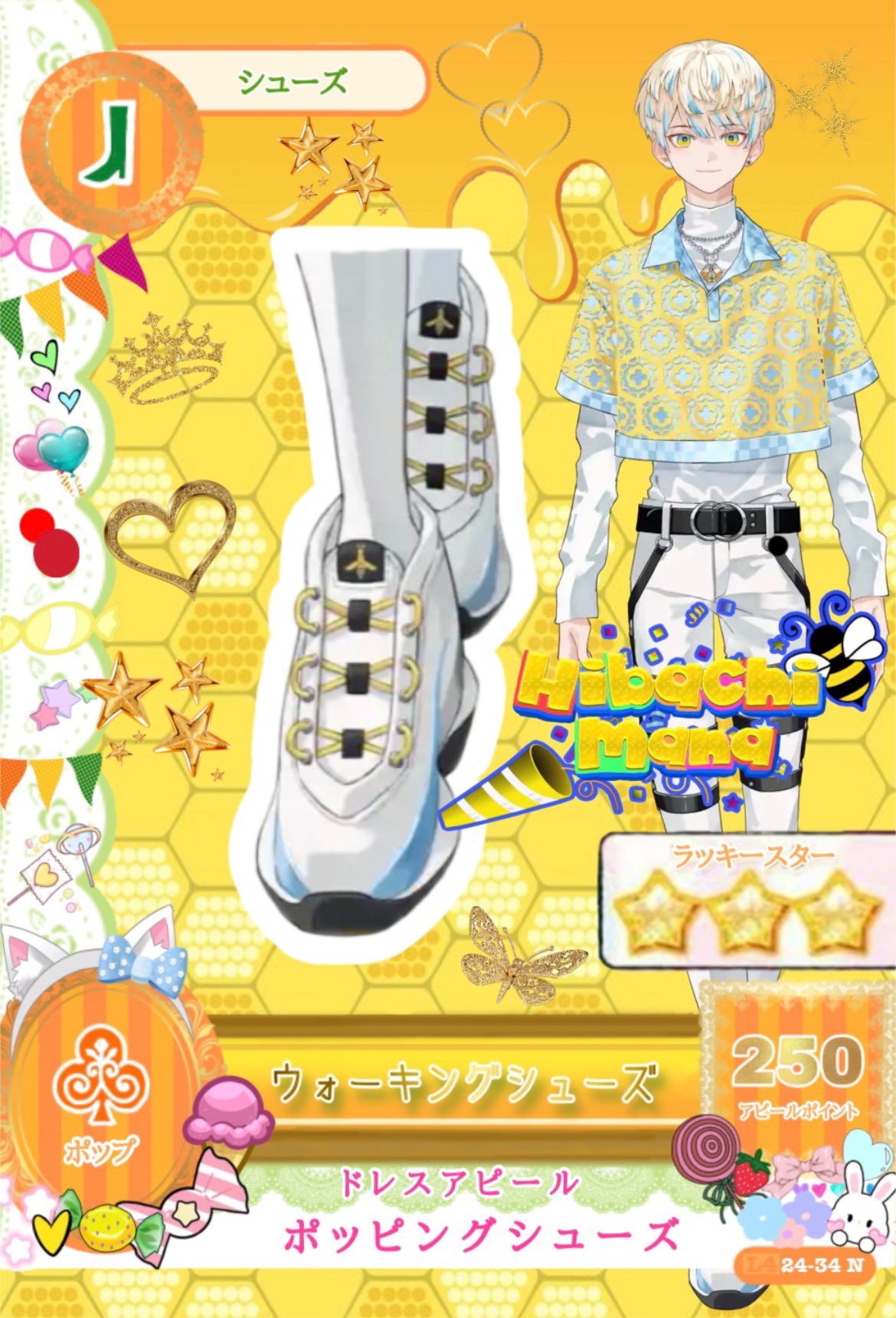 なぎページ SILK MISSILE LONG10(ONESIZE KHAKI): ニットキャップ｜帽子通販