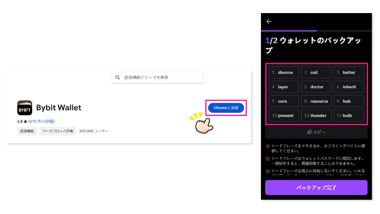おもち💎omochi.eth on X: おもち💎omochi.eth on X: