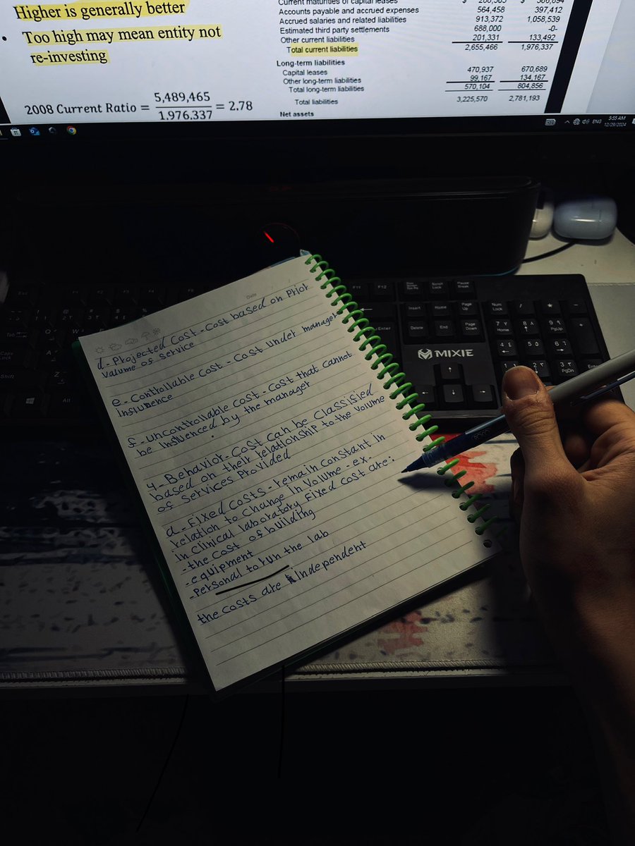 ليلة اخر اختبار💫