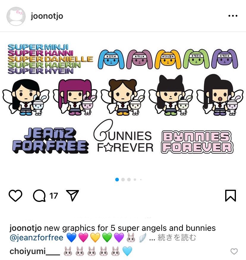 ステエン様♡確認page☆ エクストラパック 第29弾 シャイニーステージ!! ｜ Z/X - Zillions of