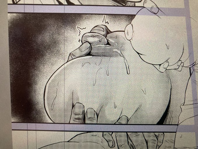 美味そうな乳首 