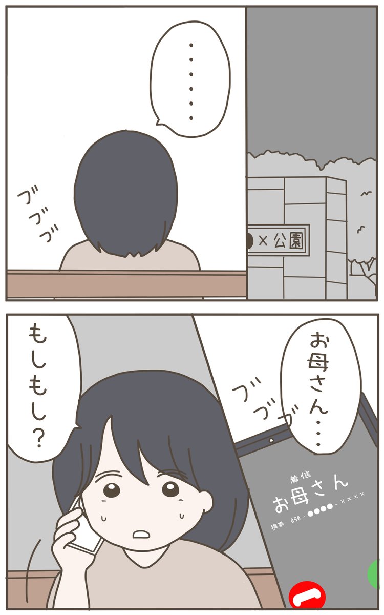 (1/9) 