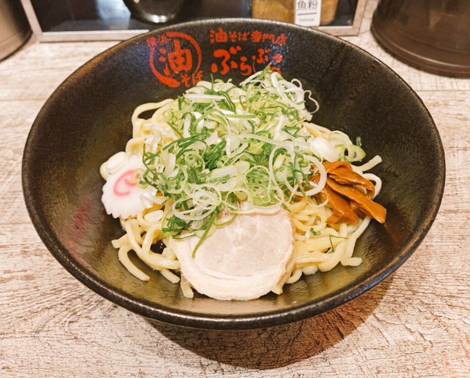 初ラー(油そば) 