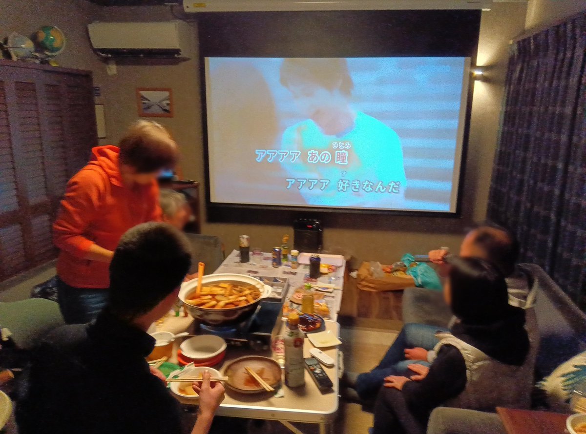 JohnnyOcean11's tweet photo. 年末年始は備前ベースへよく来てくださったキャンパー様仲間がTHE-A-TEAM岡山事務所へ来てくれました

プチRVパークの構想も出来上がり今年から時間をかけて敷地にあるコンテナ物置を片付けて、トイレ&amp;シャワールームにできればと思います

その時は皆さまの力を貸してください
よろしくお願いします https://t.co/29Rld5swaM