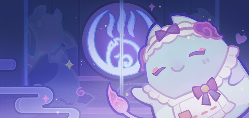 ver5.4リーク】 🔻夢見月瑞希（みずき）🔻 ①ガチャスプラッシュ ②