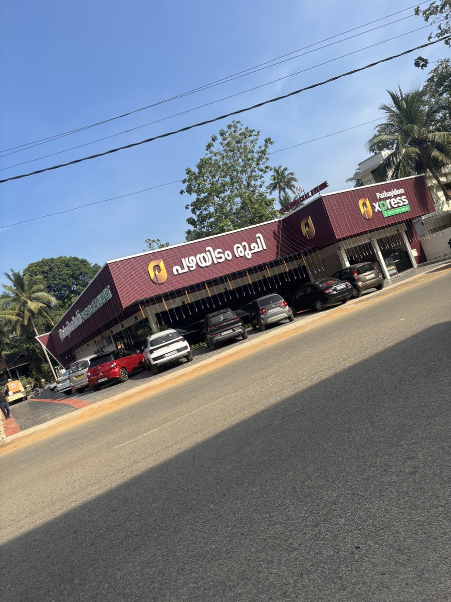 swaroopkaimal's tweet image. Pazhayidom — the fresh new news from here at #Pala.