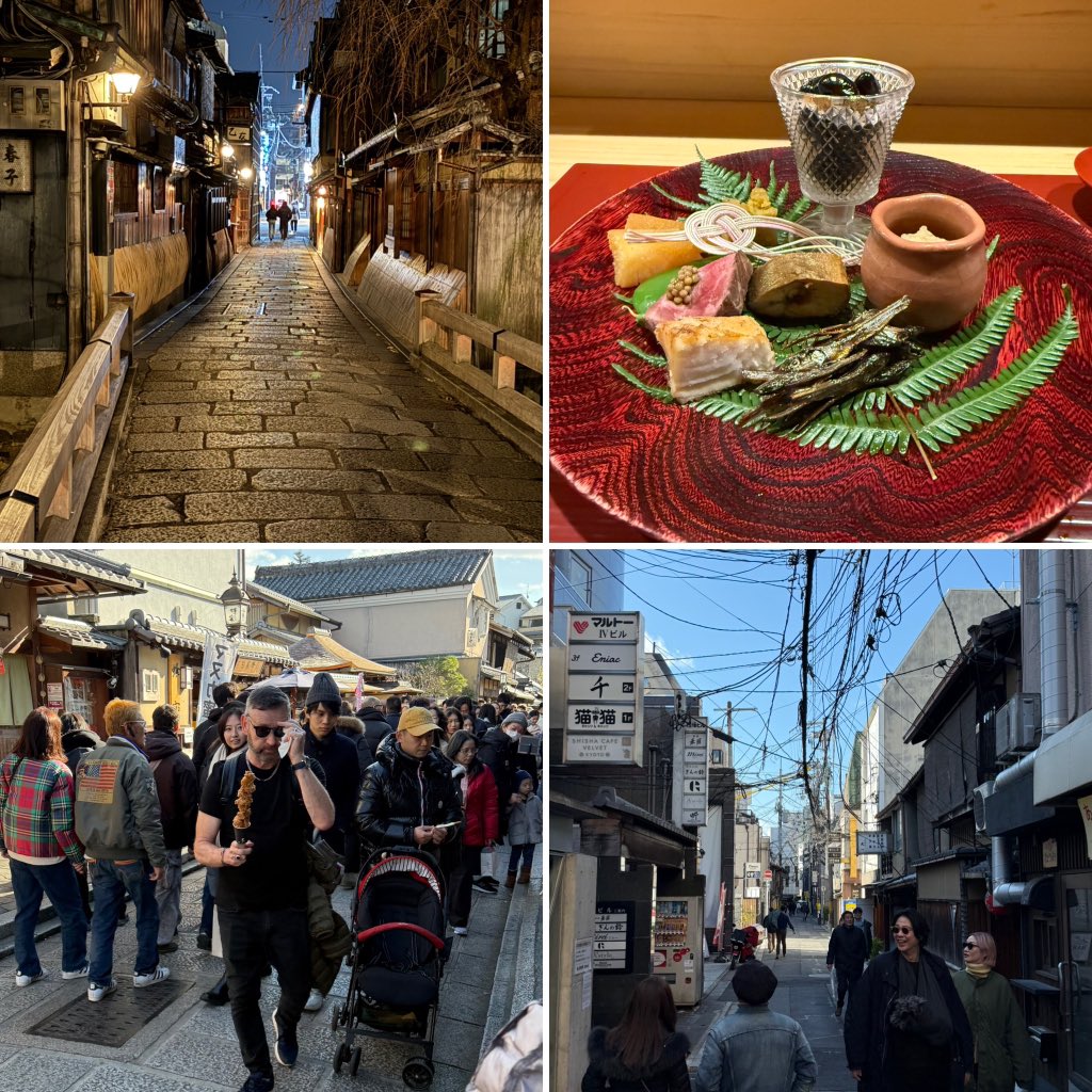 Great time in Kyoto. Now back to Tokyo until coming home tomorrow 😔. Incredible restaurant last night with an unseen menu and purely seasonal food. So good.