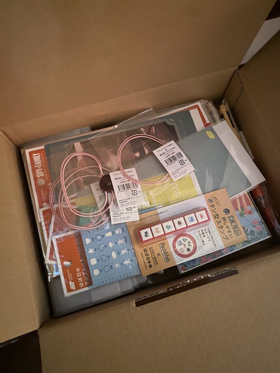 thirdsofaug's tweet image. #ninenouncement 

hobonichi batch 1 is onhand! 🫶🏼 will send out shipping notices tonight