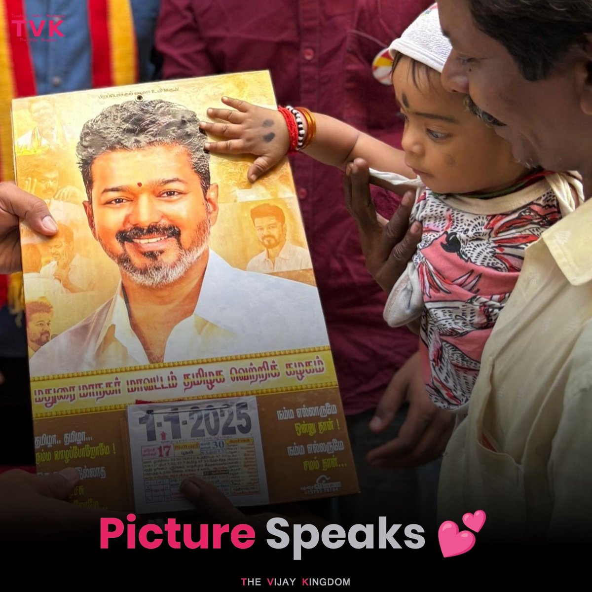 Mᴀsᴛᴇʀ ᴅɪɴᴇsʜ ツ tweet media