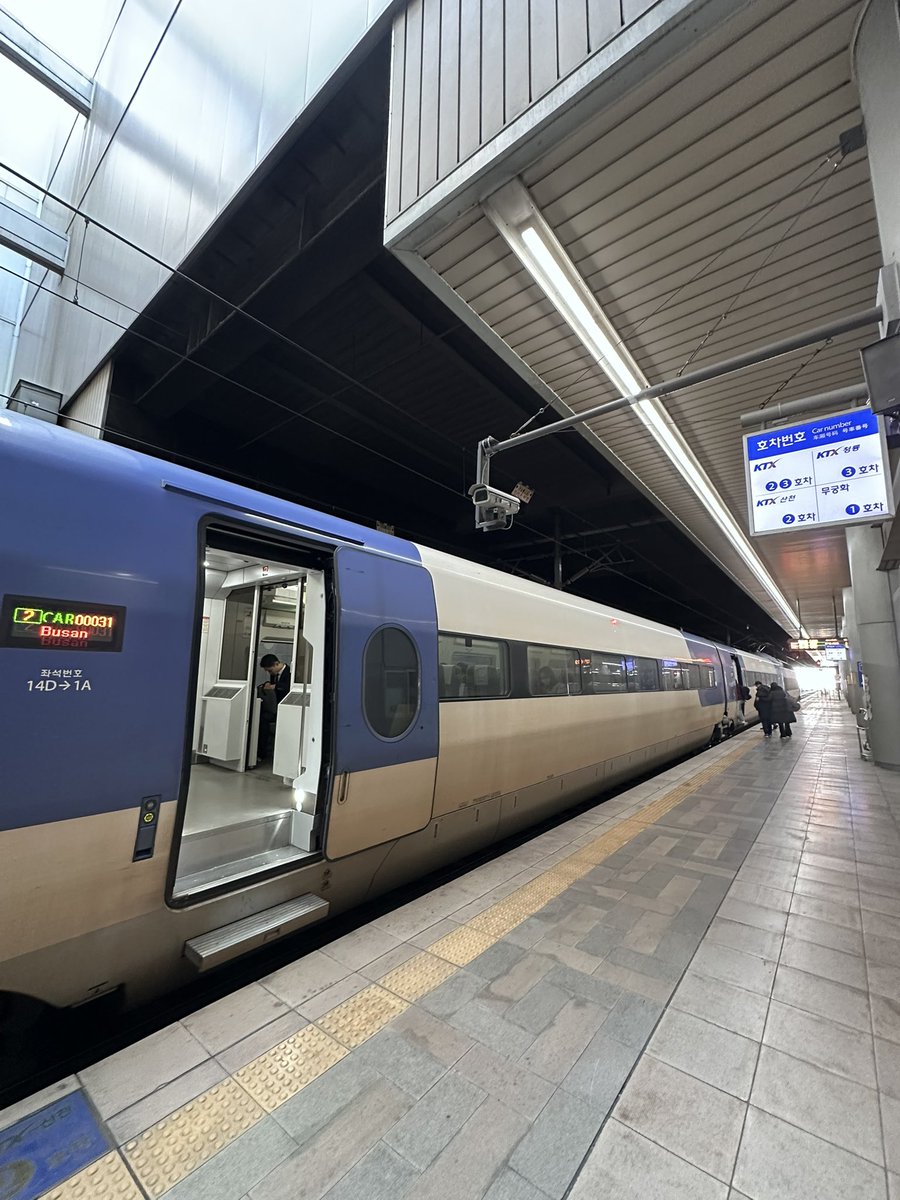 may66669's tweet photo. KTXに乗って釜山へ行きます🚄
とぅぎちゃんもシートベルト(???)ばっちり👍
#Maylog https://t.co/YPXs9IQMXW
