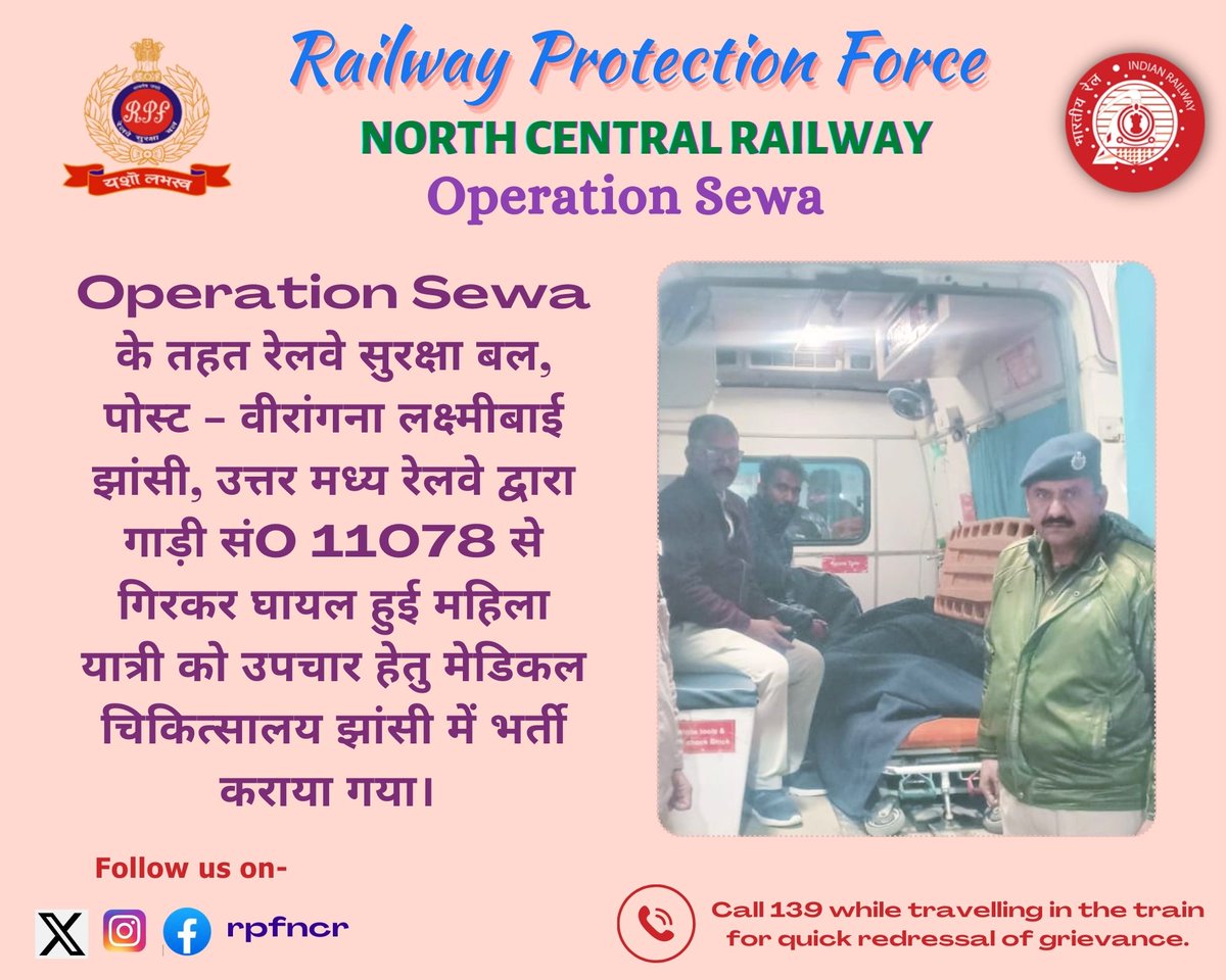 RPF NCR tweet media