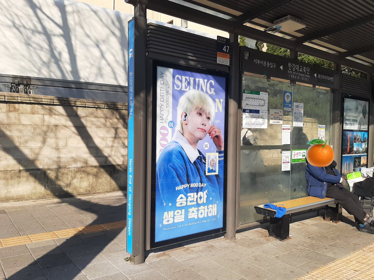 SKparadise tweet media