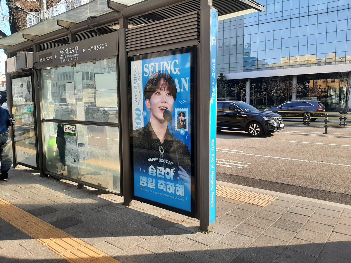 SKparadise tweet media