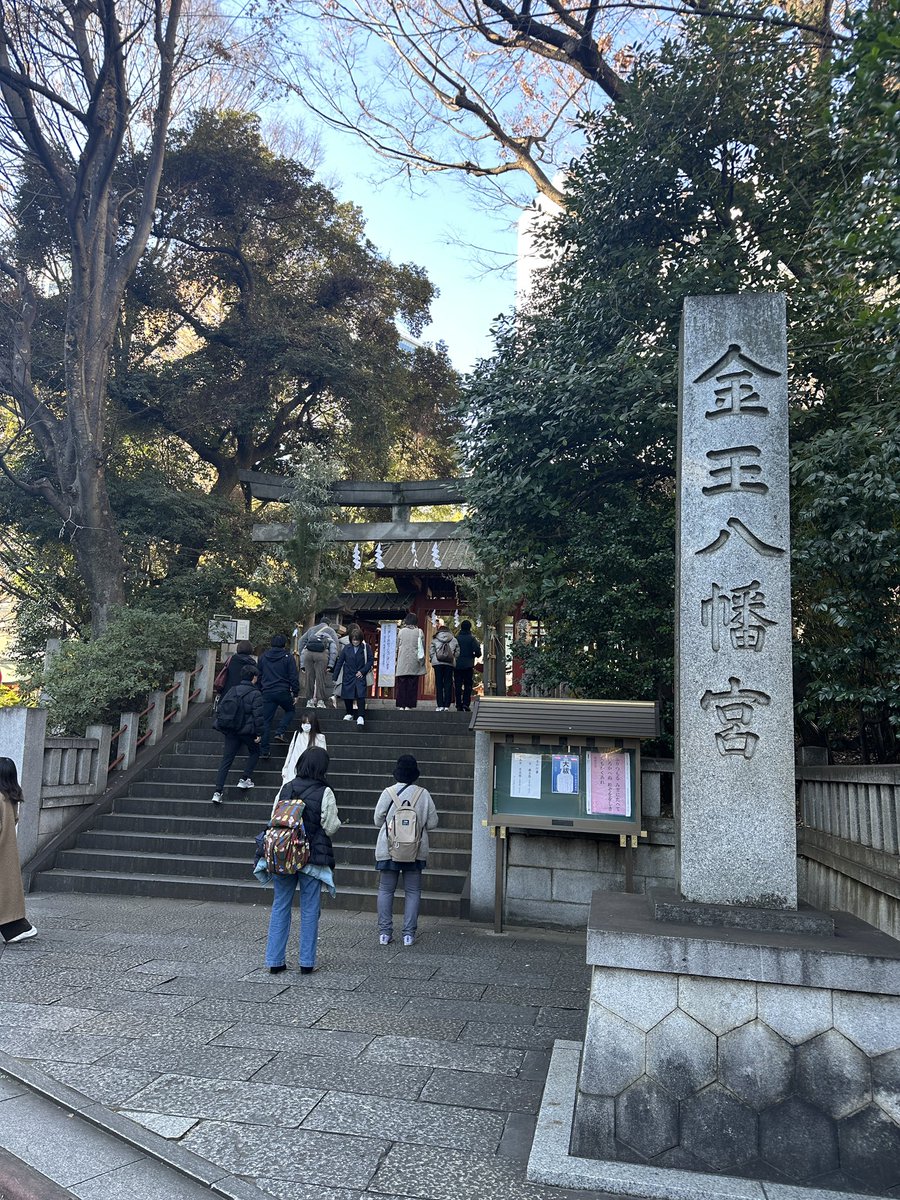 いくさ物語と源氏将軍 山下宏明著 いくさ物語と源氏将軍 山下宏明著