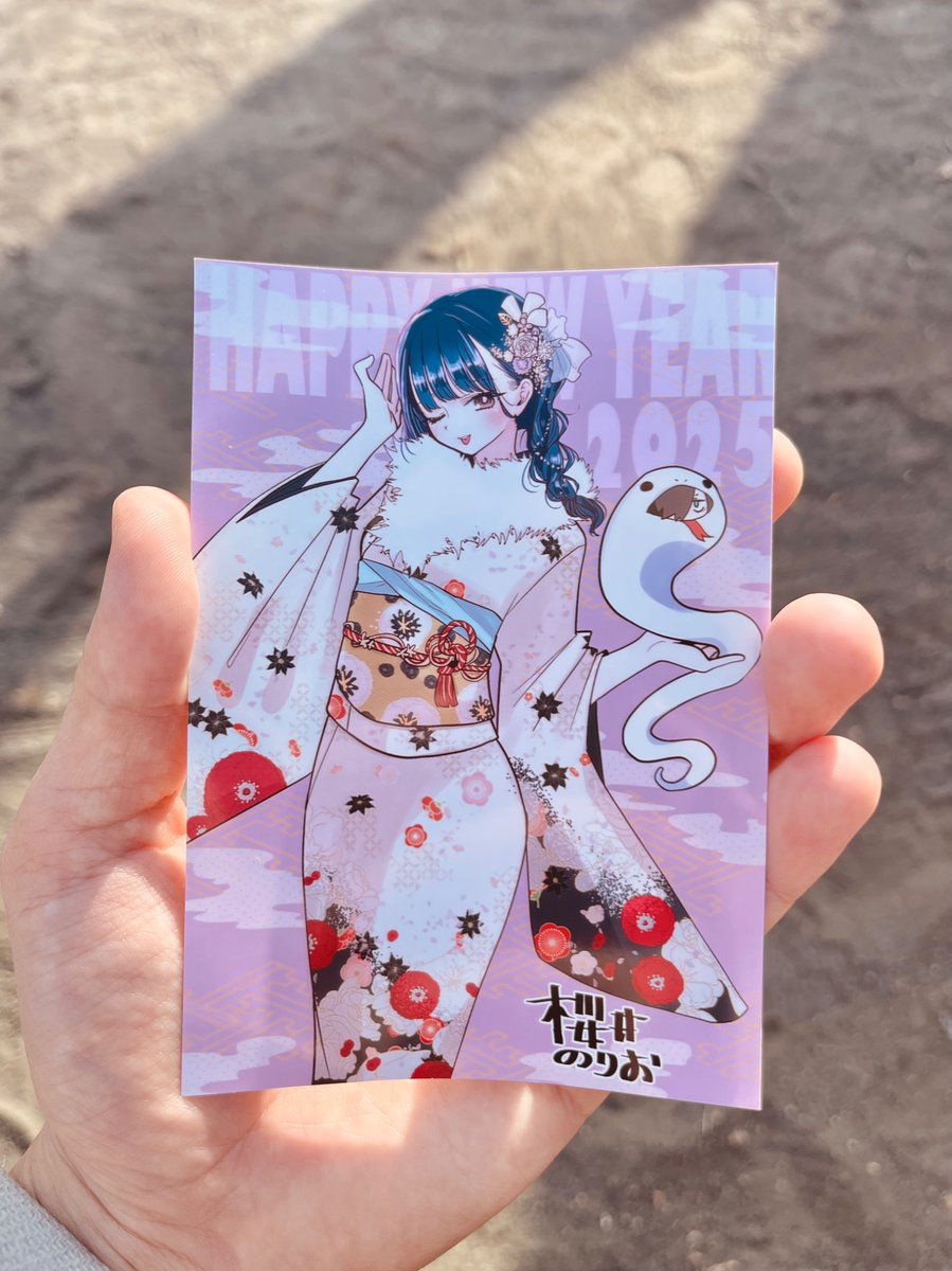 がんこchan (@shashaneko123) / X