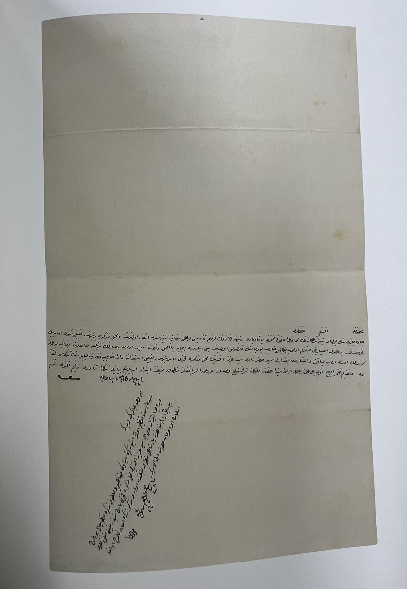 Osmanlı Devleti’nin Endonezya’da (Batavya) açtığı Fahri Konsolosluğa ait yazışmalar:
1882’de Seyyid Abdülaziz Efendi Fahri Başkonsolos (Başşehbender) olarak; 1883’de Ali Galip Bey muvazzaf Başkonsolos olarak atanmış. Başkonsolosluk 1923’e kadar faaliyetini sürdürmüş.