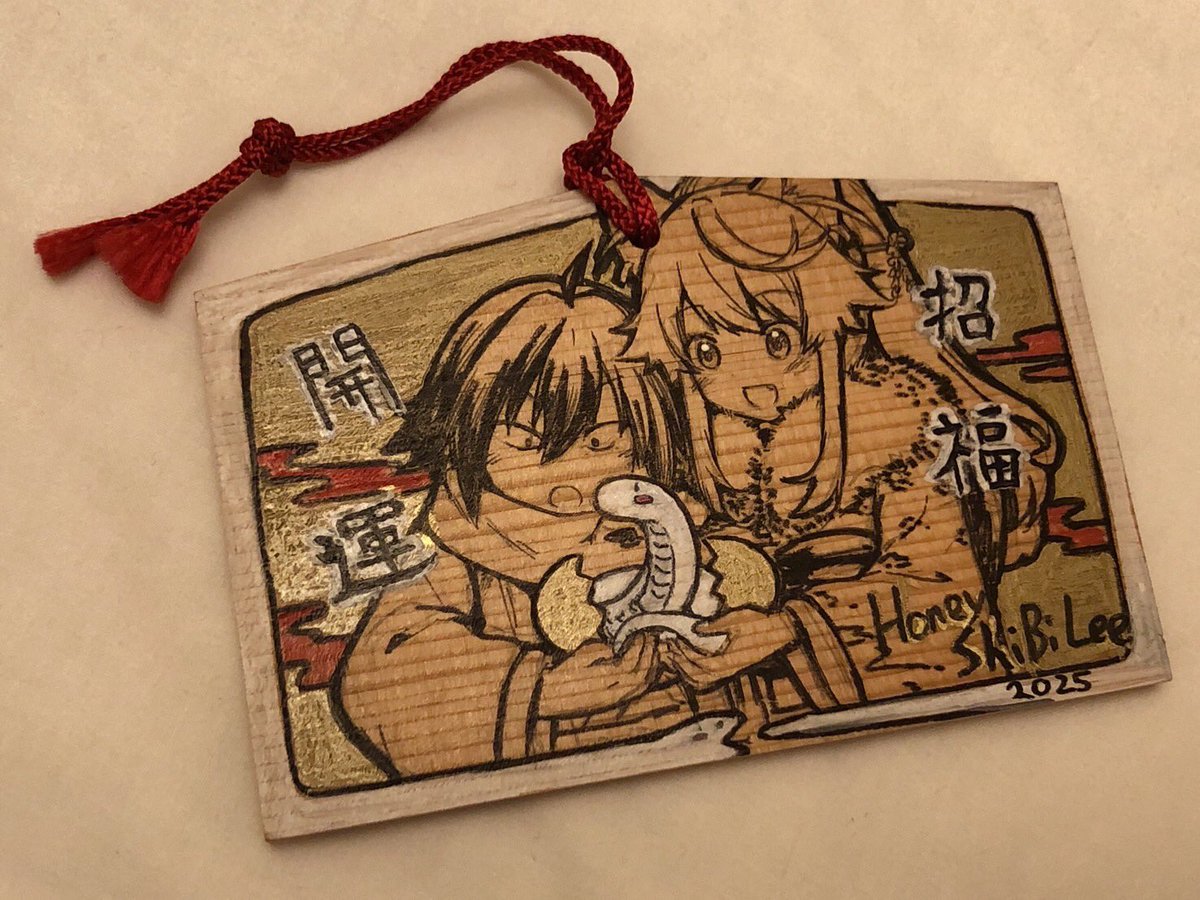 神田明神に参拝して絵馬を掛けました!しかもおみくじで最大金運が当たった! やったー!✨来年も何事もうまくいきますように 