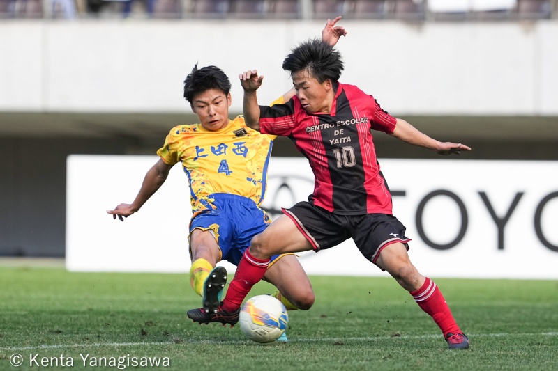 【ラスト１着】矢板中央 ハーフダウン 10番代 news_422073_1.jpg?time=