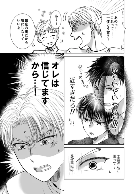 (5/11) 