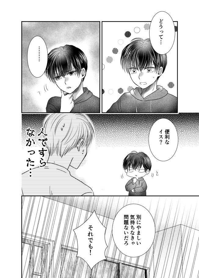 (5/11) 