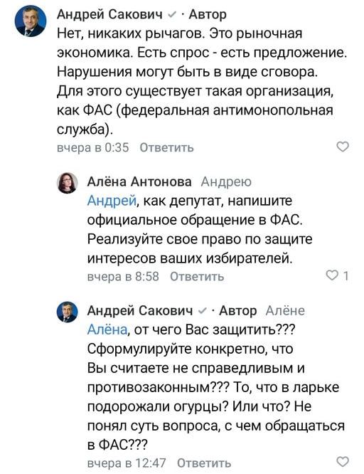 Lazz Lazz tweet media