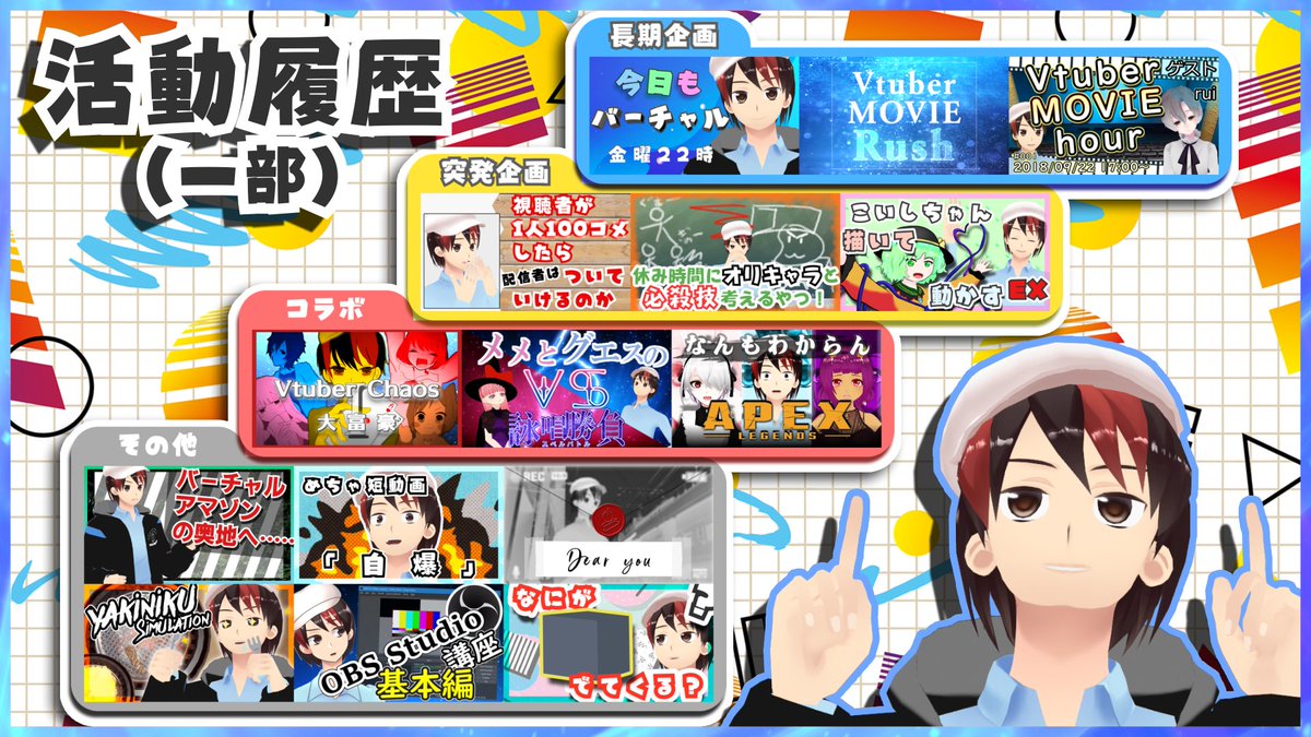 グエス・T・マンスィ tweet media