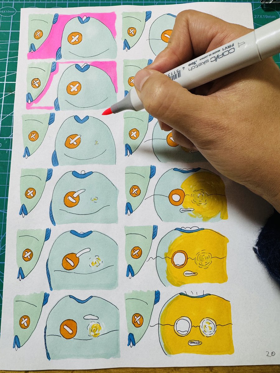 W.I.P