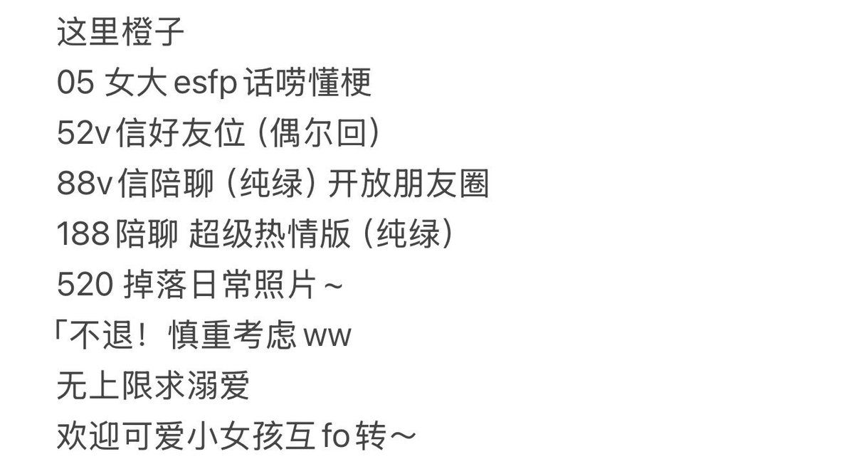 媒体预览