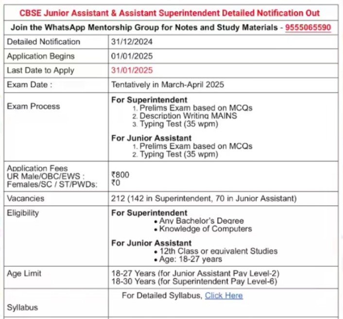 __shri_'s tweet photo. I don't understand if someone is from the Economically weaker section then why does he pay 800 registration fees but a wealthy and economically stable SC/ST/Female will pay nothing .
I am not against ST/SC/Females but think about it .
@cbseindia29  @EduMinOfIndia 
@PMOIndia https://t.co/lsnbzmjTWx