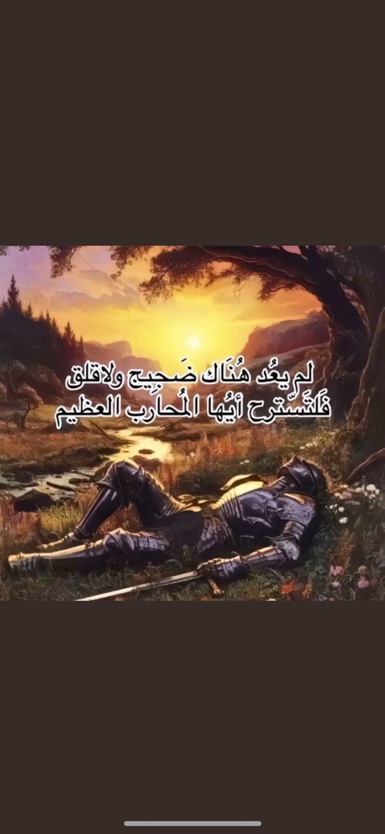 Asaad✨ tweet media