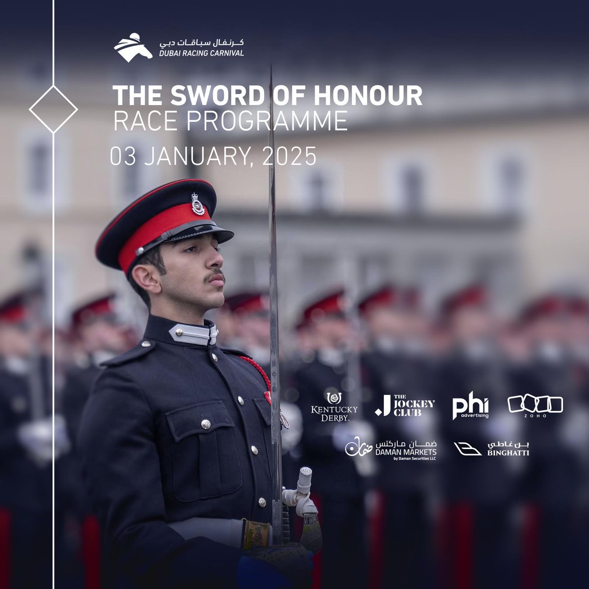 RacingDubai's tweet photo. We are proud to host an exceptional evening on Friday, January 3, 2025, at #MeydanRacecourse under the name 'Sword of Honor.' 

This is in celebration of Sheikh Mohammed bin Rashid bin Mohammed bin Rashid Al Maktoum’s graduation from the Royal Military Academy Sandhurst, where he was awarded the Sword of Honor and the Sword of Excellence.

#DubaiCarnival | @RMASandhurst
